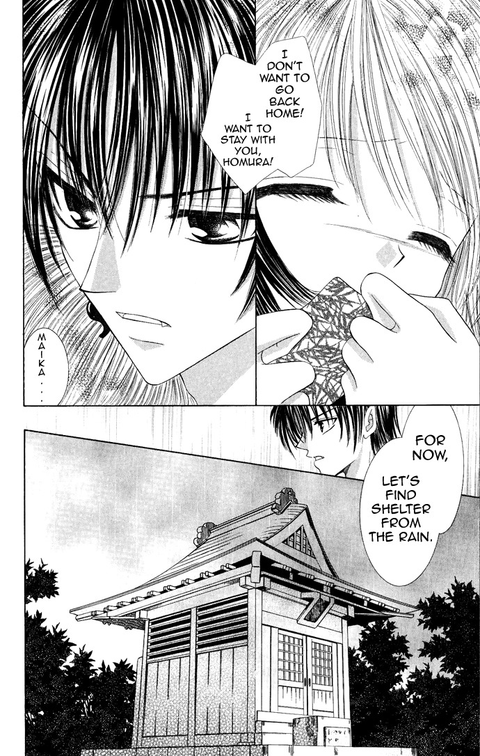 Moe Moe Darling Chapter 4 page 4 - Chapter 4