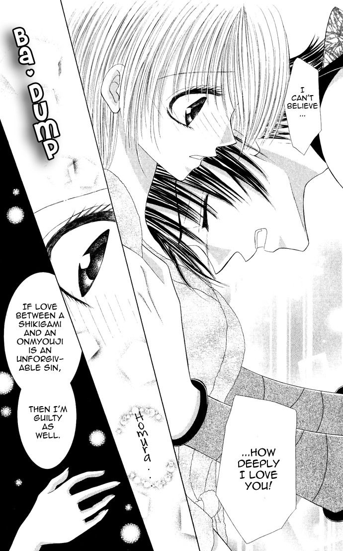 Moe Moe Darling Chapter 4 page 7 - Chapter 4