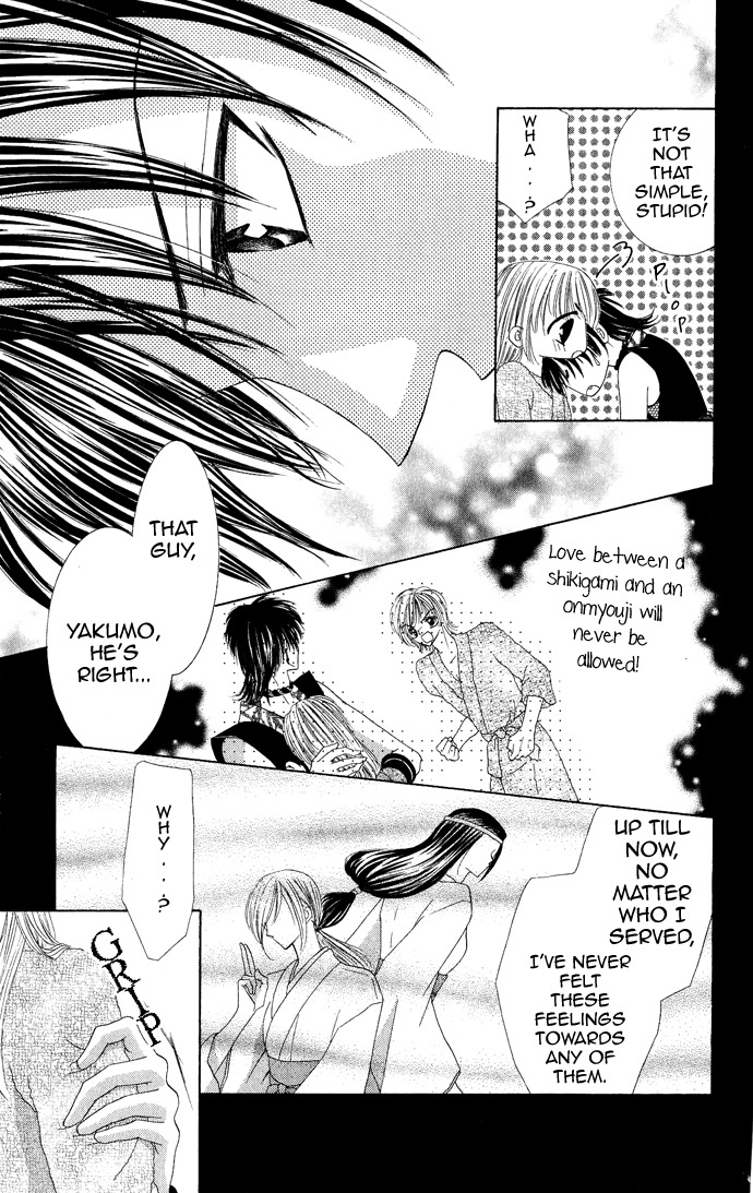 Moe Moe Darling Chapter 4 page 8 - Chapter 4