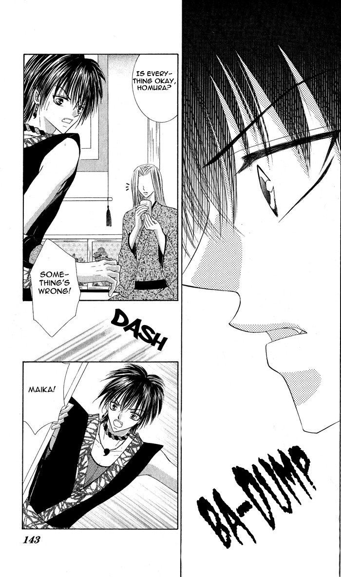 Moe Moe Darling Chapter 5 page 11 - Chapter 5