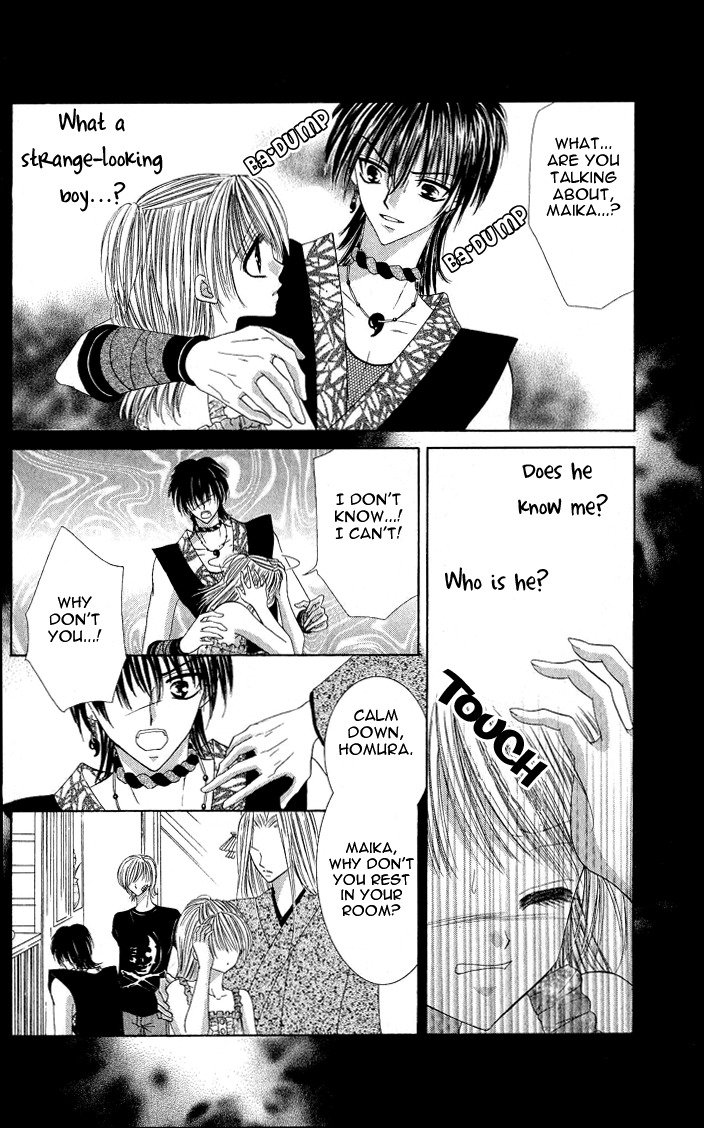 Moe Moe Darling Chapter 5 page 14 - Chapter 5