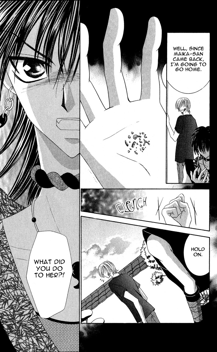 Moe Moe Darling Chapter 5 page 15 - Chapter 5