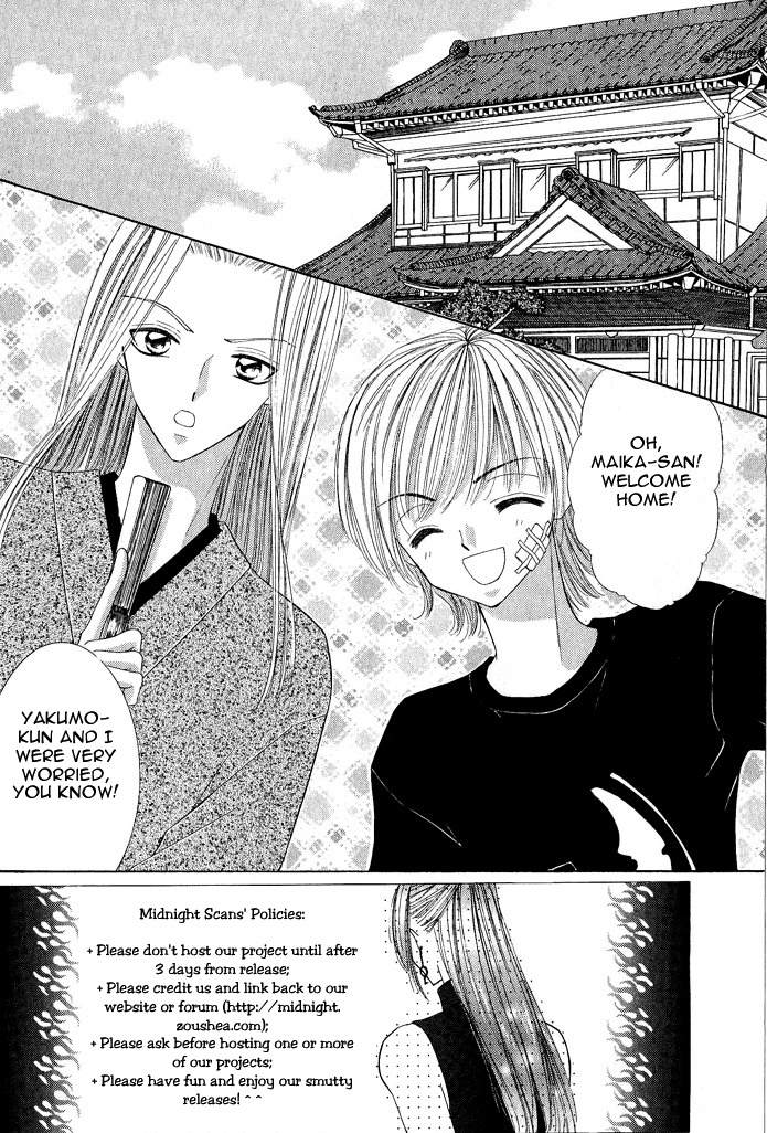 Moe Moe Darling Chapter 5 page 2 - Chapter 5
