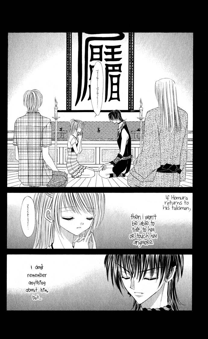 Moe Moe Darling Chapter 6 page 12 - Chapter 6