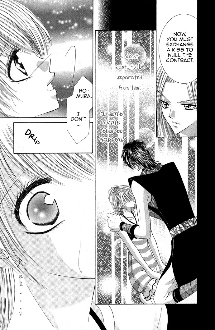 Moe Moe Darling Chapter 6 page 13 - Chapter 6