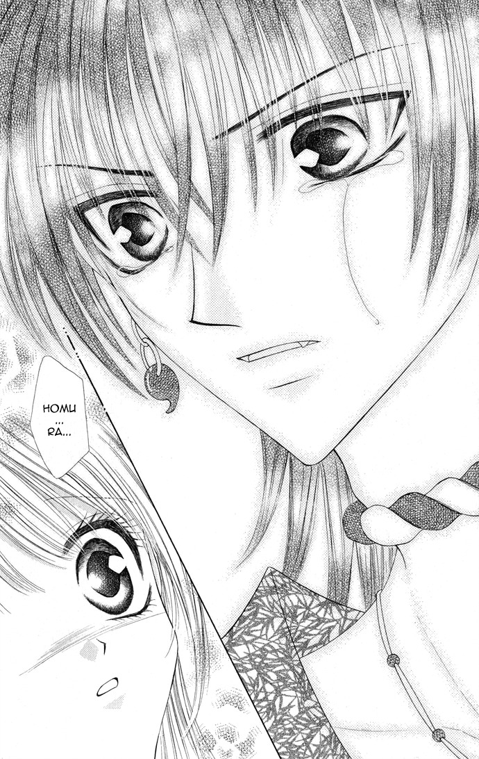 Moe Moe Darling Chapter 6 page 14 - Chapter 6