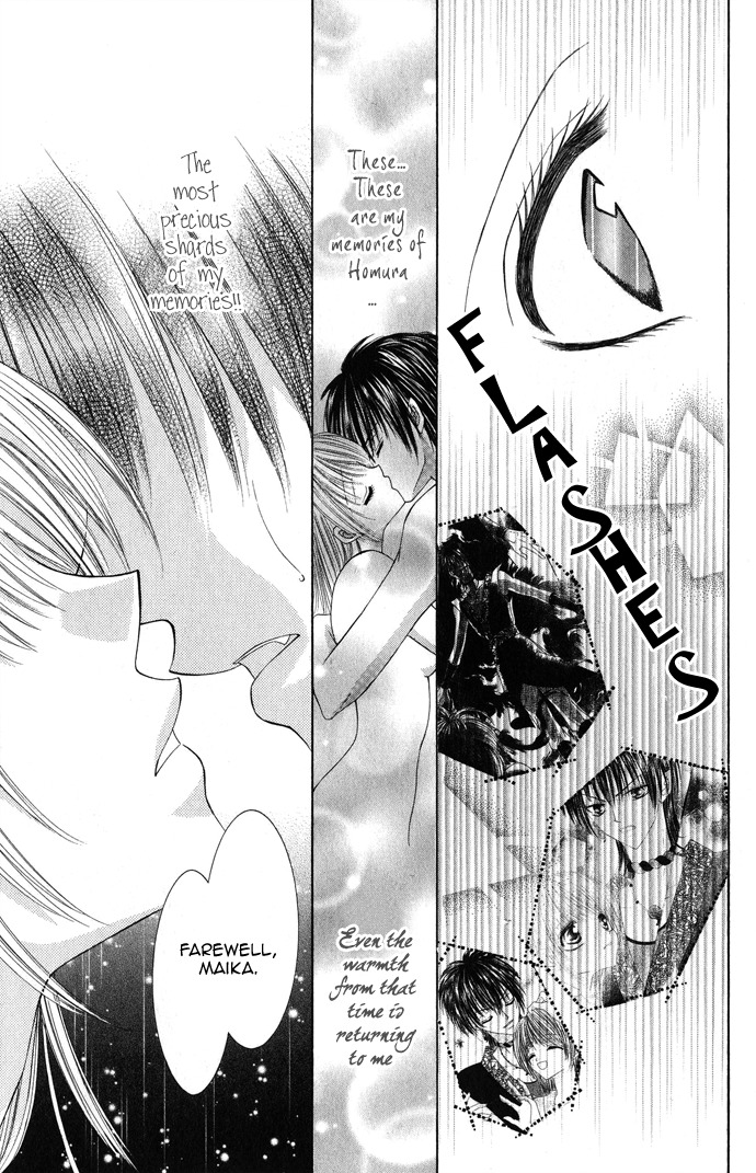 Moe Moe Darling Chapter 6 page 15 - Chapter 6