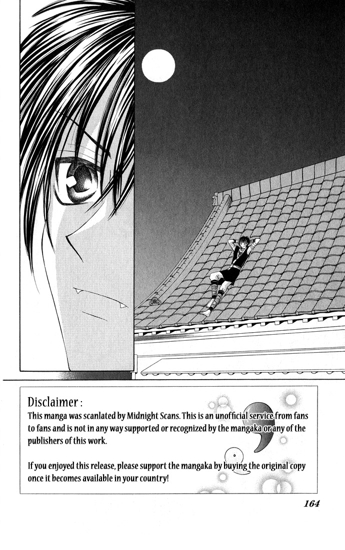 Moe Moe Darling Chapter 6 page 2 - Chapter 6