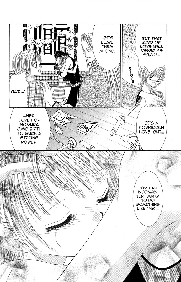 Moe Moe Darling Chapter 6 page 23 - Chapter 6