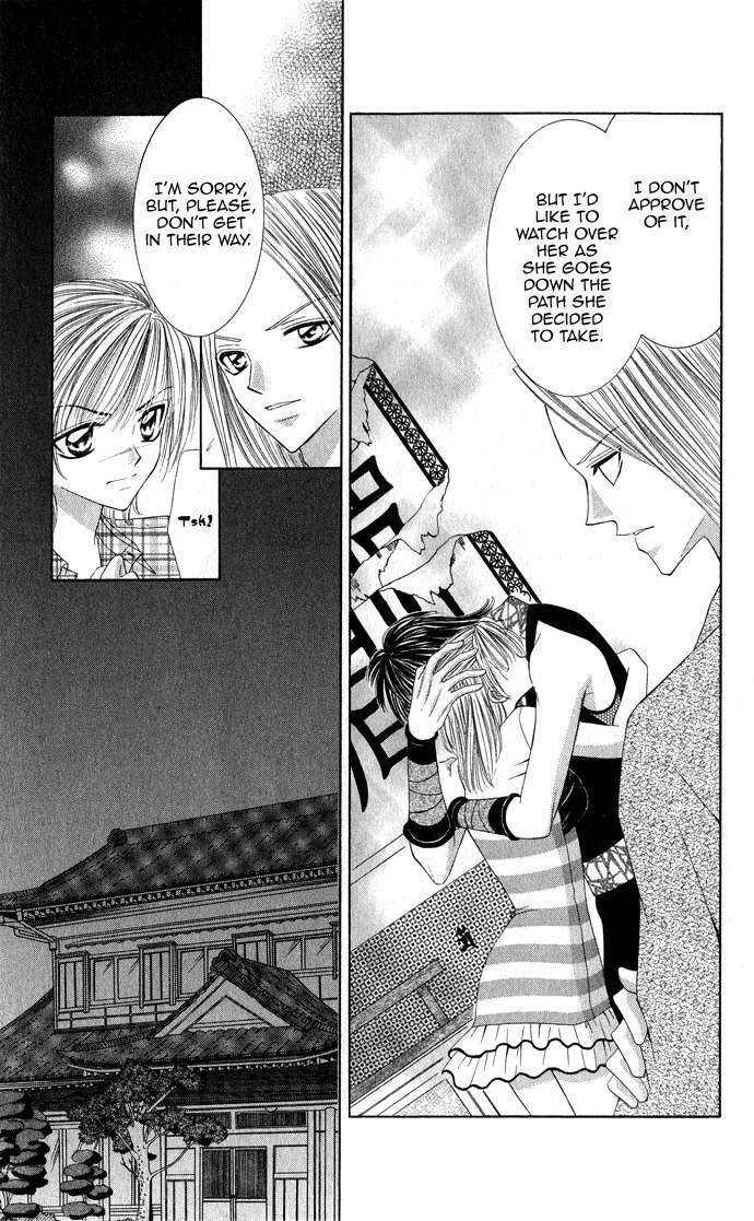 Moe Moe Darling Chapter 6 page 24 - Chapter 6