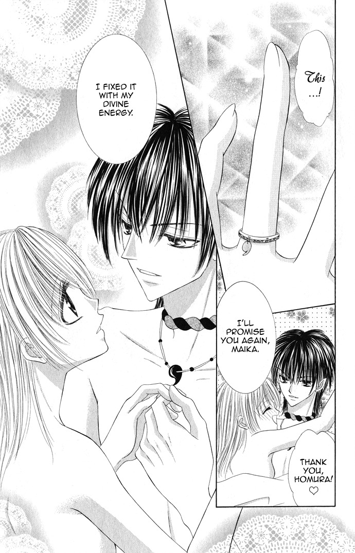 Moe Moe Darling Chapter 6 page 26 - Chapter 6