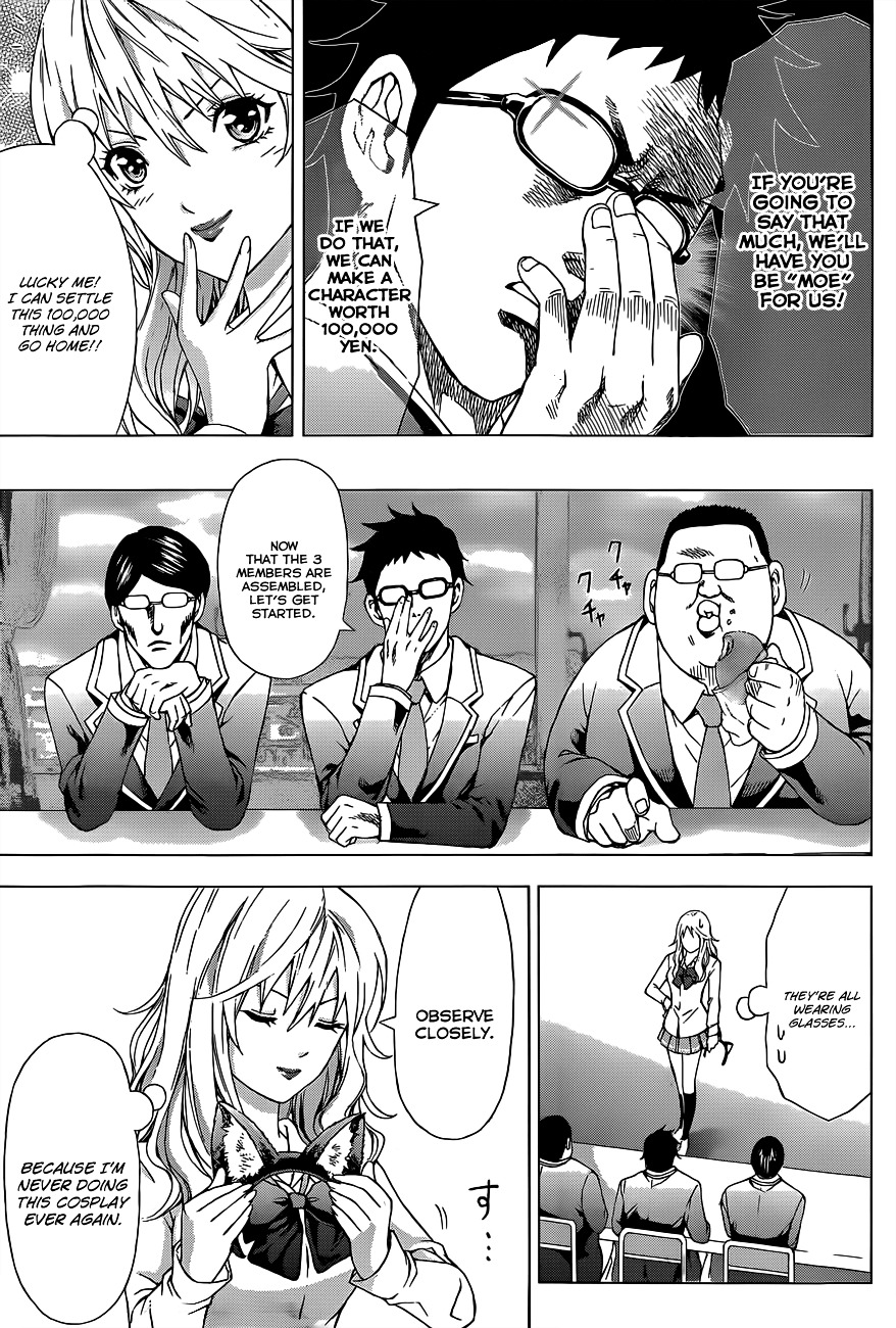 Moe War Chapter 0 page 10 - Chapter 0 : Oneshot
