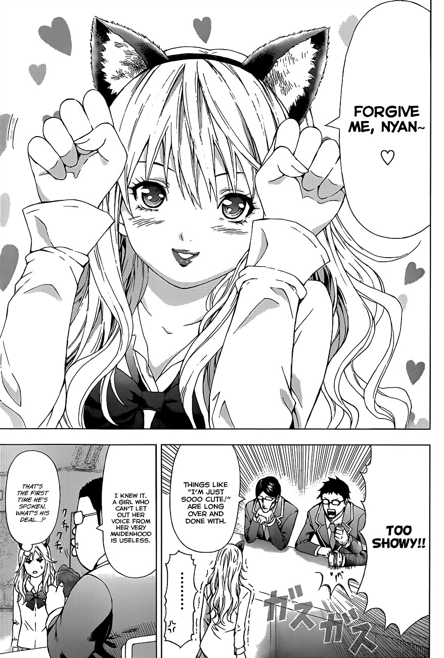 Moe War Chapter 0 page 12 - Chapter 0 : Oneshot