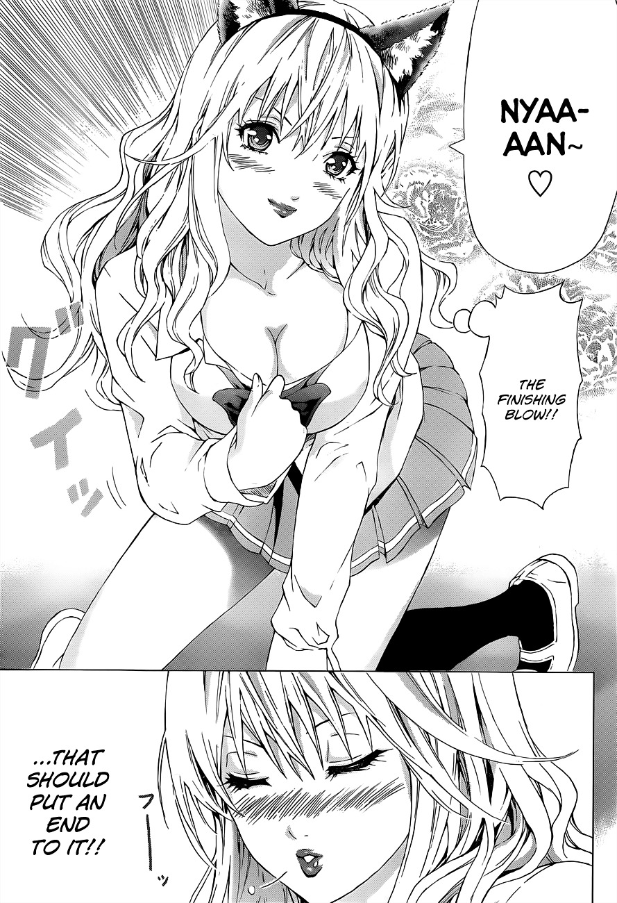 Moe War Chapter 0 page 14 - Chapter 0 : Oneshot