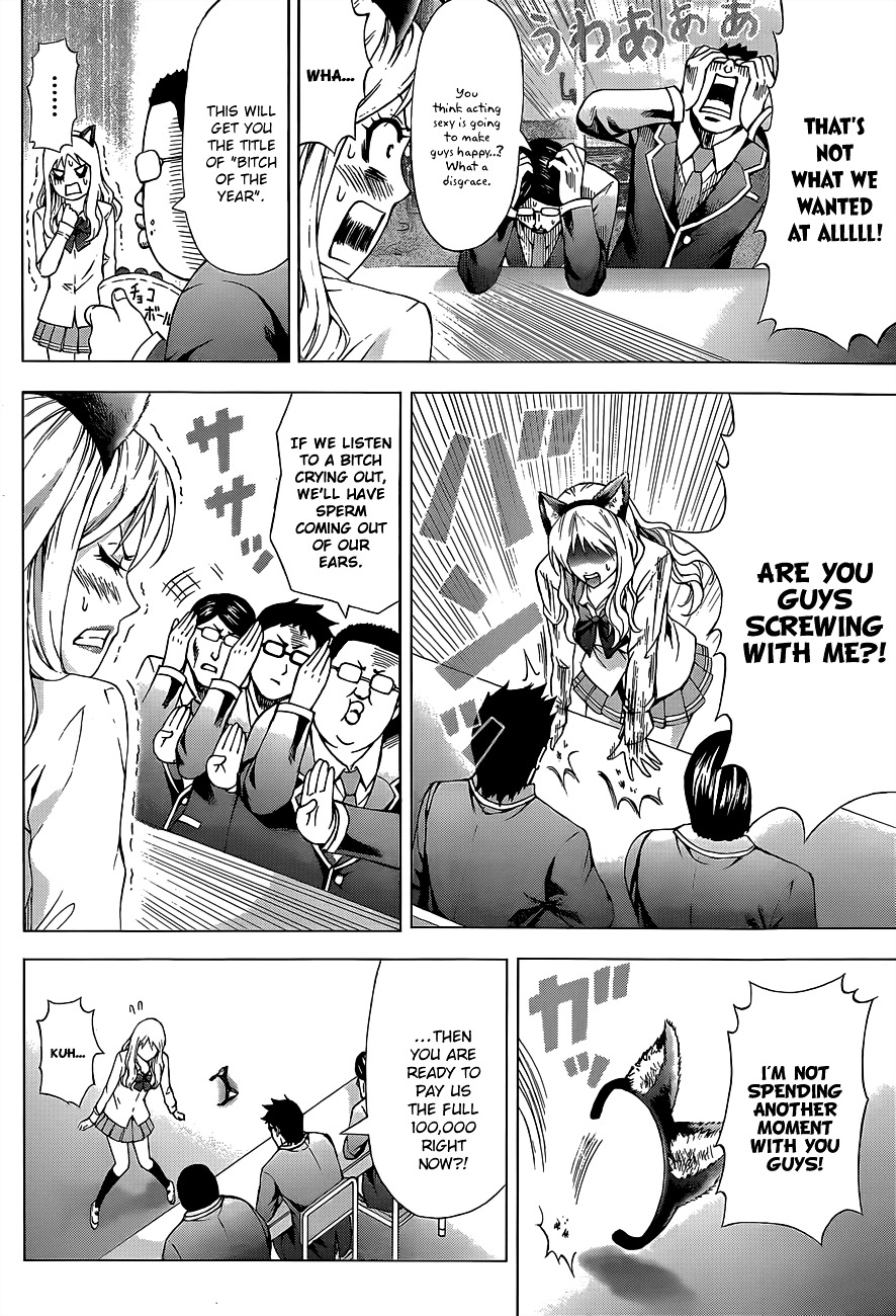 Moe War Chapter 0 page 15 - Chapter 0 : Oneshot