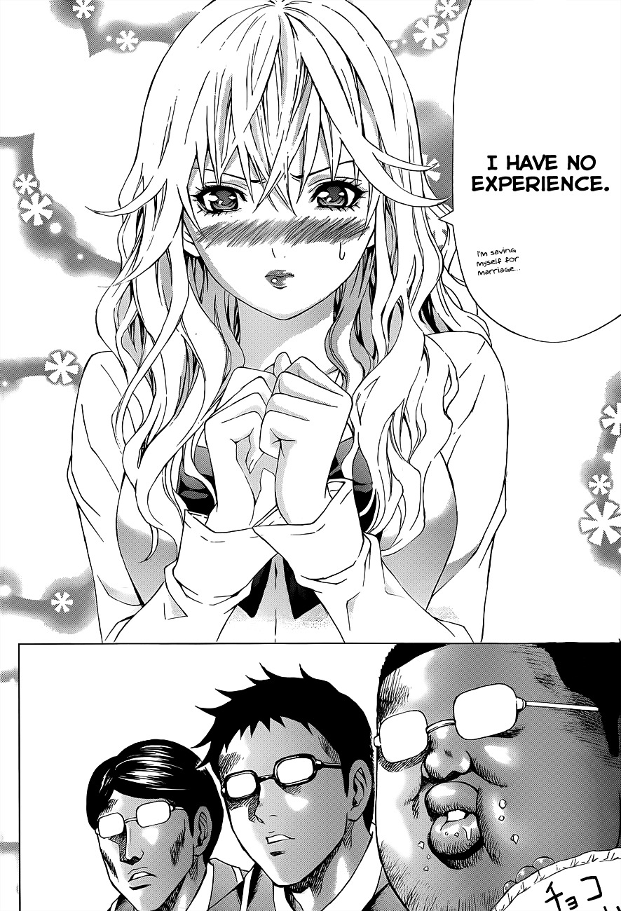 Moe War Chapter 0 page 17 - Chapter 0 : Oneshot