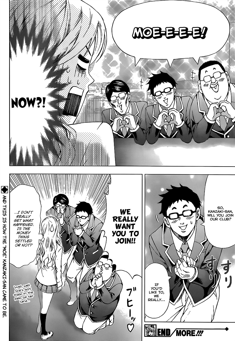 Moe War Chapter 0 page 18 - Chapter 0 : Oneshot