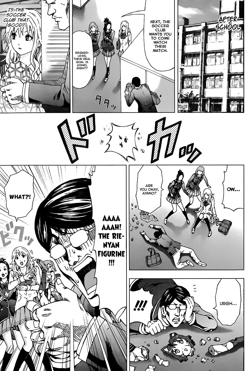 Moe War Chapter 0 page 4 - Chapter 0 : Oneshot