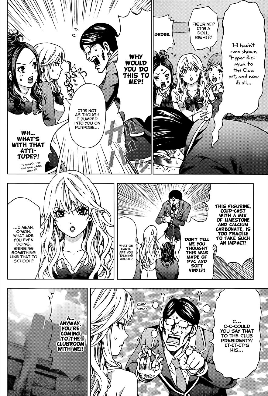 Moe War Chapter 0 page 5 - Chapter 0 : Oneshot
