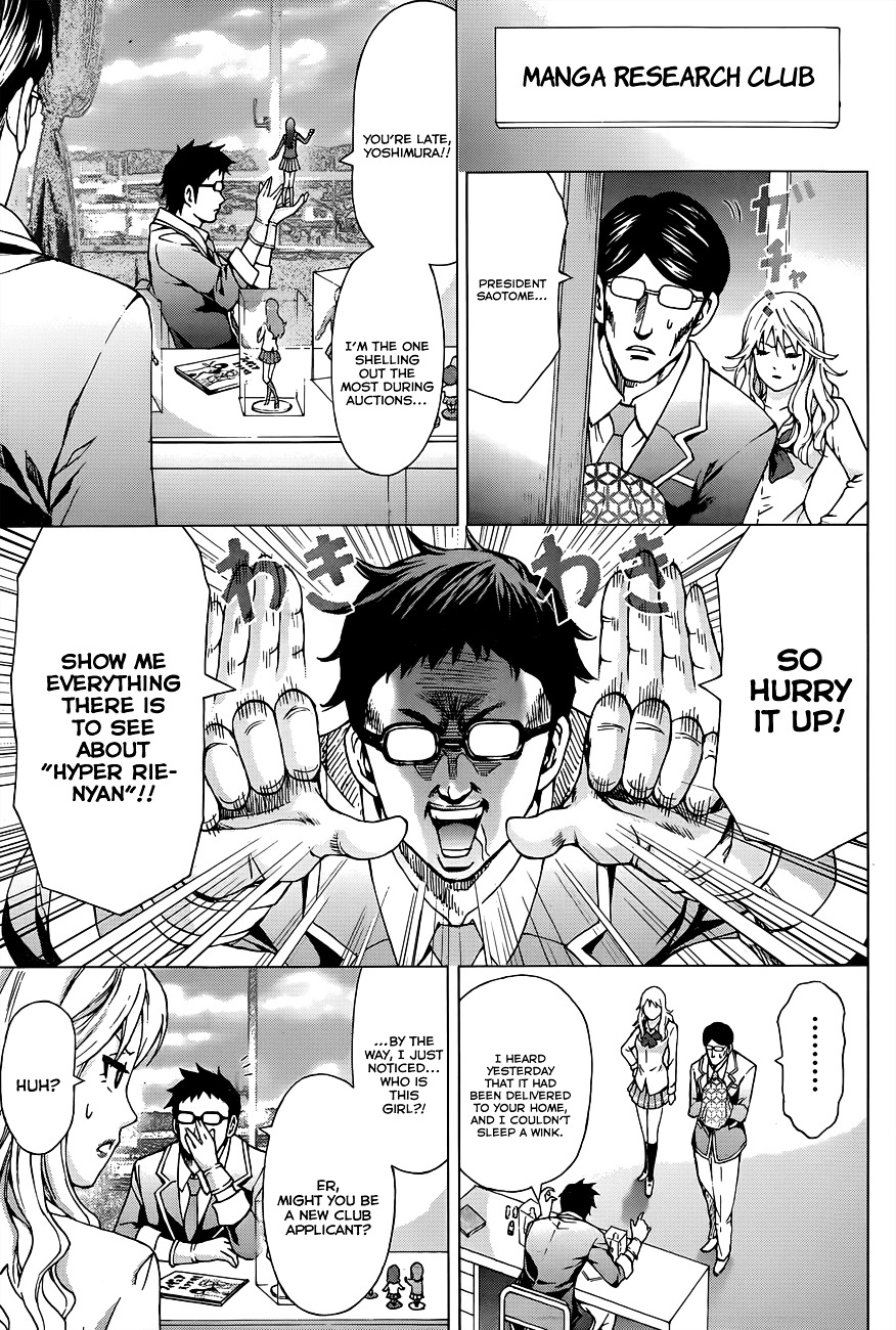 Moe War Chapter 0 page 6 - Chapter 0 : Oneshot