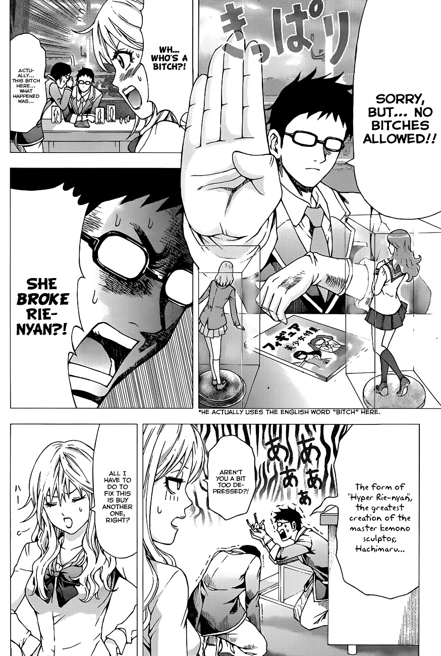 Moe War Chapter 0 page 7 - Chapter 0 : Oneshot