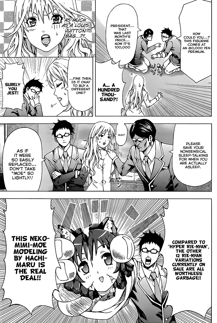Moe War Chapter 0 page 8 - Chapter 0 : Oneshot