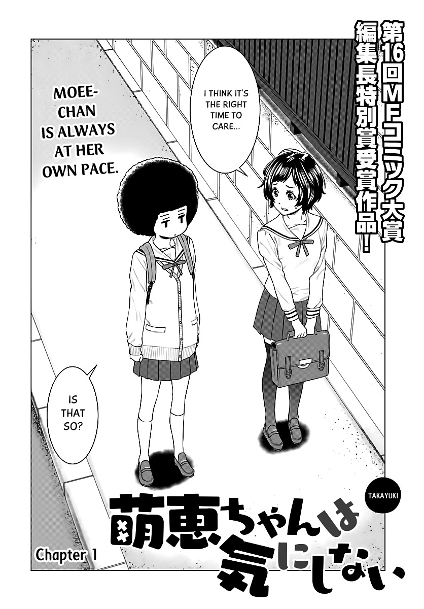 Moee-chan wa Ki ni Shinai Chapter 1 page 3 - Chapter 1