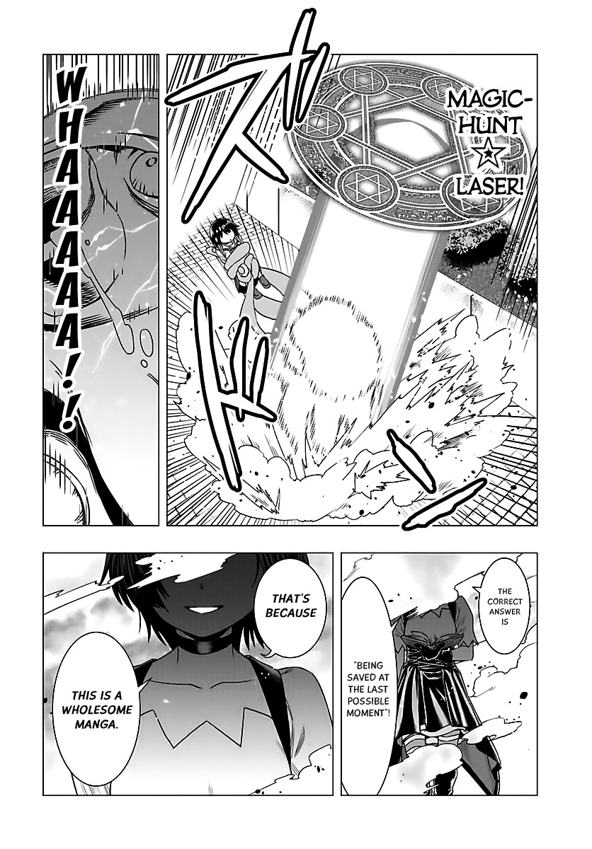 Moee-chan wa Ki ni Shinai Chapter 1 page 9 - Chapter 1