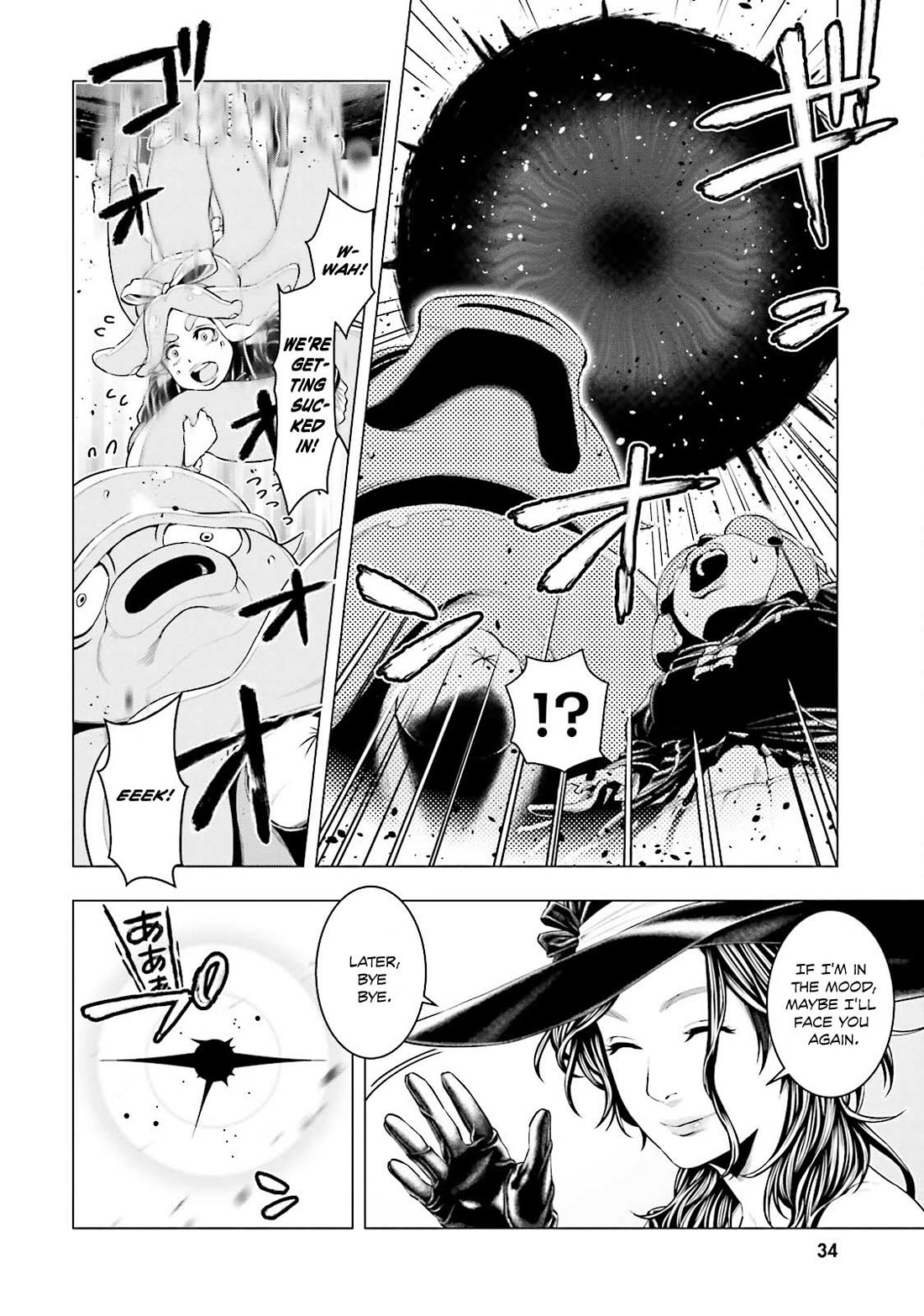 Moee-chan wa Ki ni Shinai Chapter 10 page 13 - Chapter 10