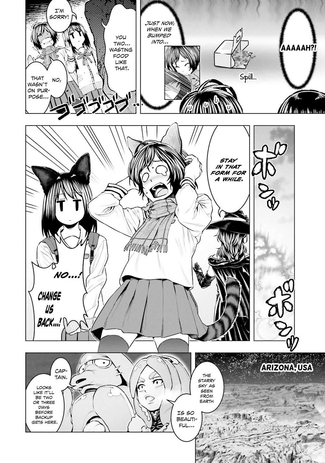 Moee-chan wa Ki ni Shinai Chapter 10 page 17 - Chapter 10