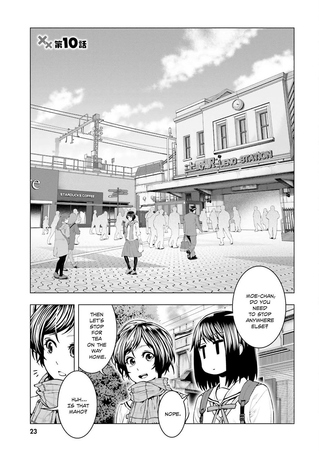 Moee-chan wa Ki ni Shinai Chapter 10 page 2 - Chapter 10