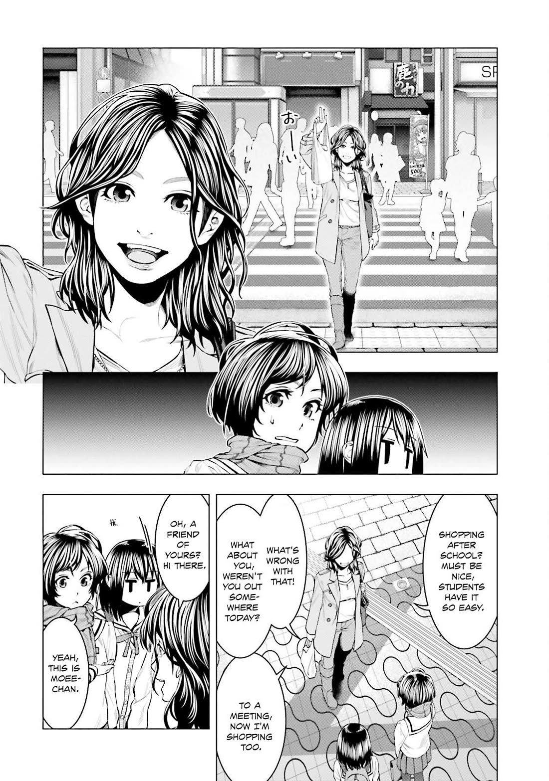 Moee-chan wa Ki ni Shinai Chapter 10 page 3 - Chapter 10