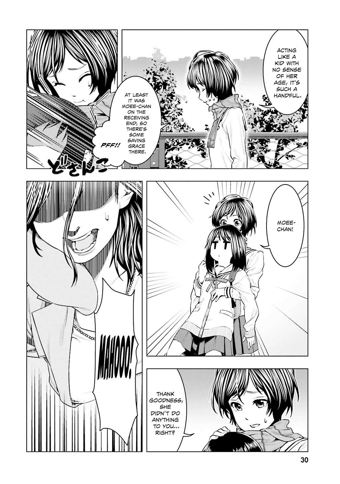 Moee-chan wa Ki ni Shinai Chapter 10 page 9 - Chapter 10