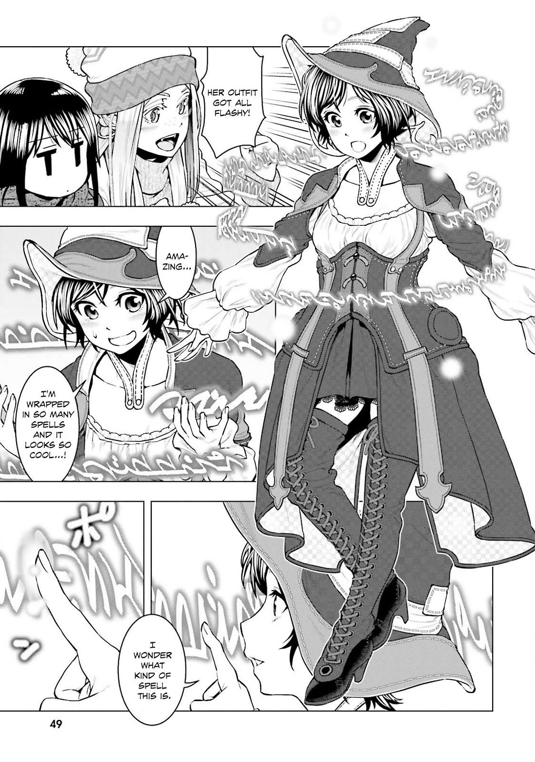 Moee-chan wa Ki ni Shinai Chapter 11 page 10 - Chapter 11