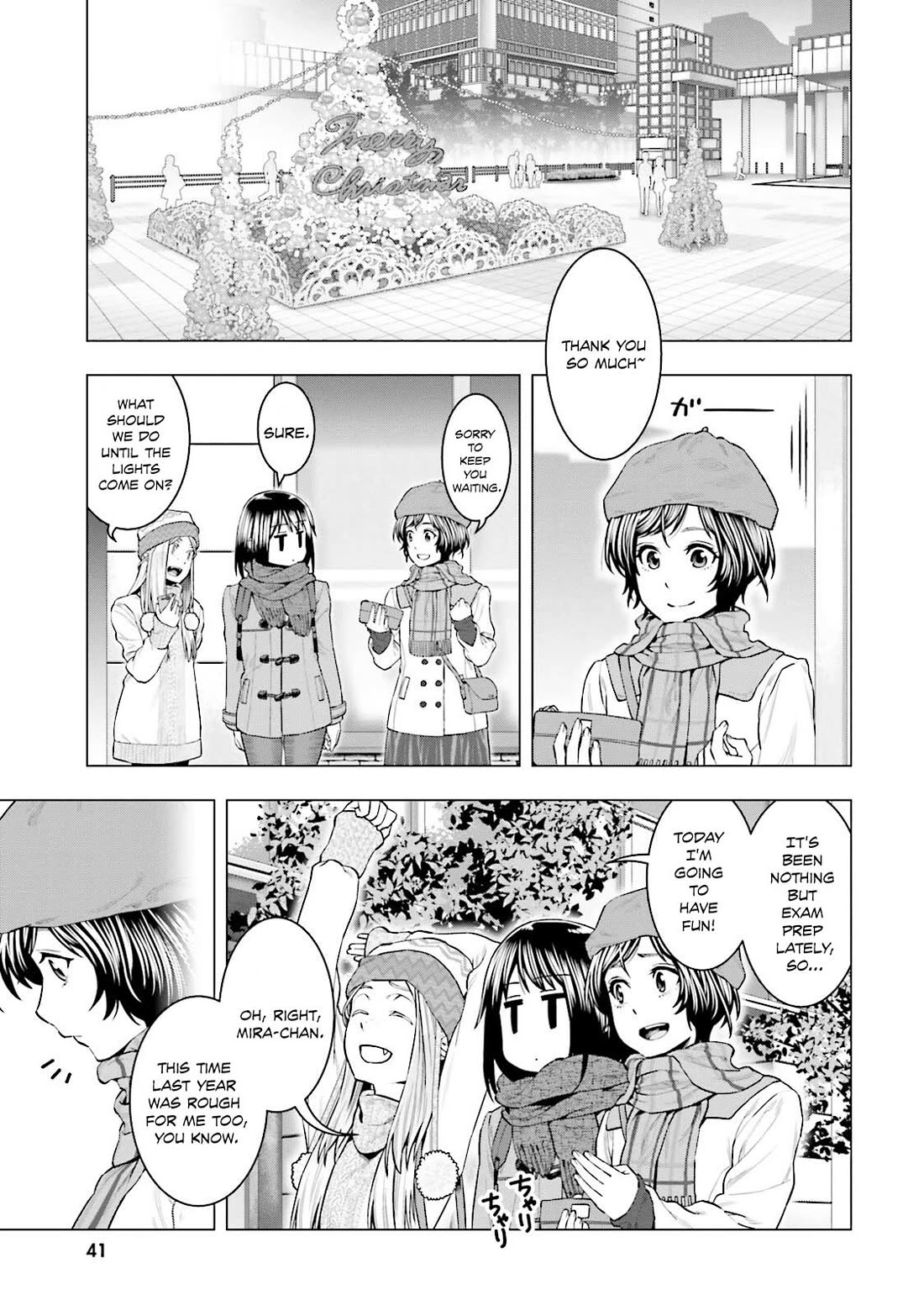 Moee-chan wa Ki ni Shinai Chapter 11 page 2 - Chapter 11