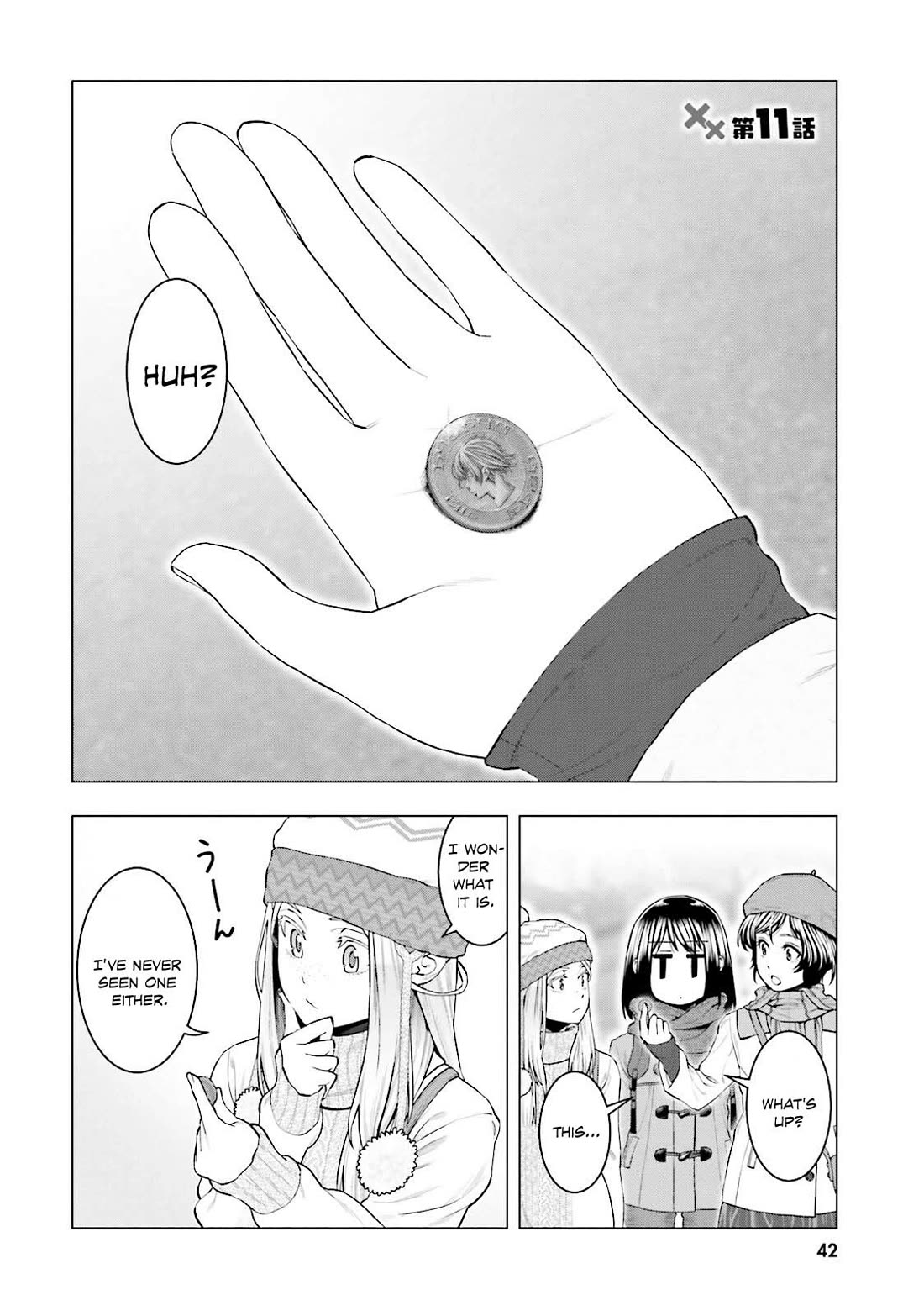 Moee-chan wa Ki ni Shinai Chapter 11 page 3 - Chapter 11