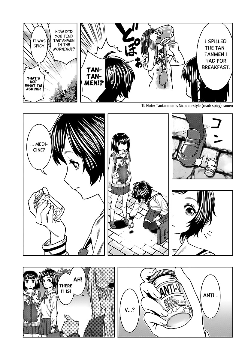 Moee-chan wa Ki ni Shinai Chapter 2 page 4 - Chapter 2
