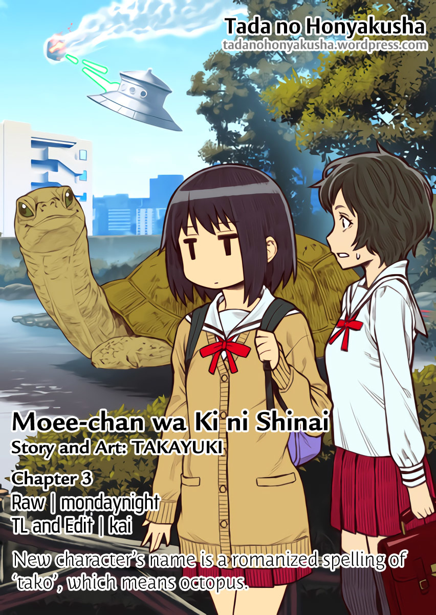 Moee-chan wa Ki ni Shinai Chapter 3 page 1 - Chapter 3