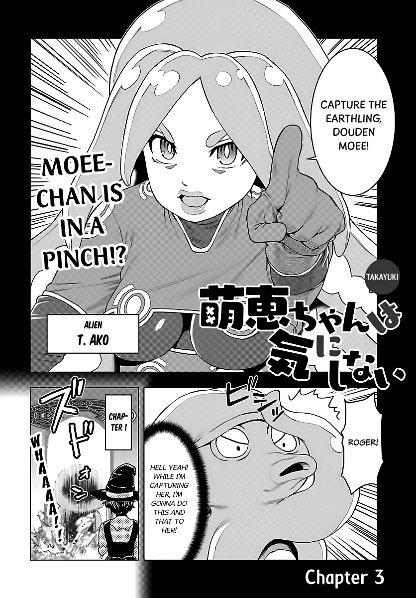 Moee-chan wa Ki ni Shinai Chapter 3 page 3 - Chapter 3