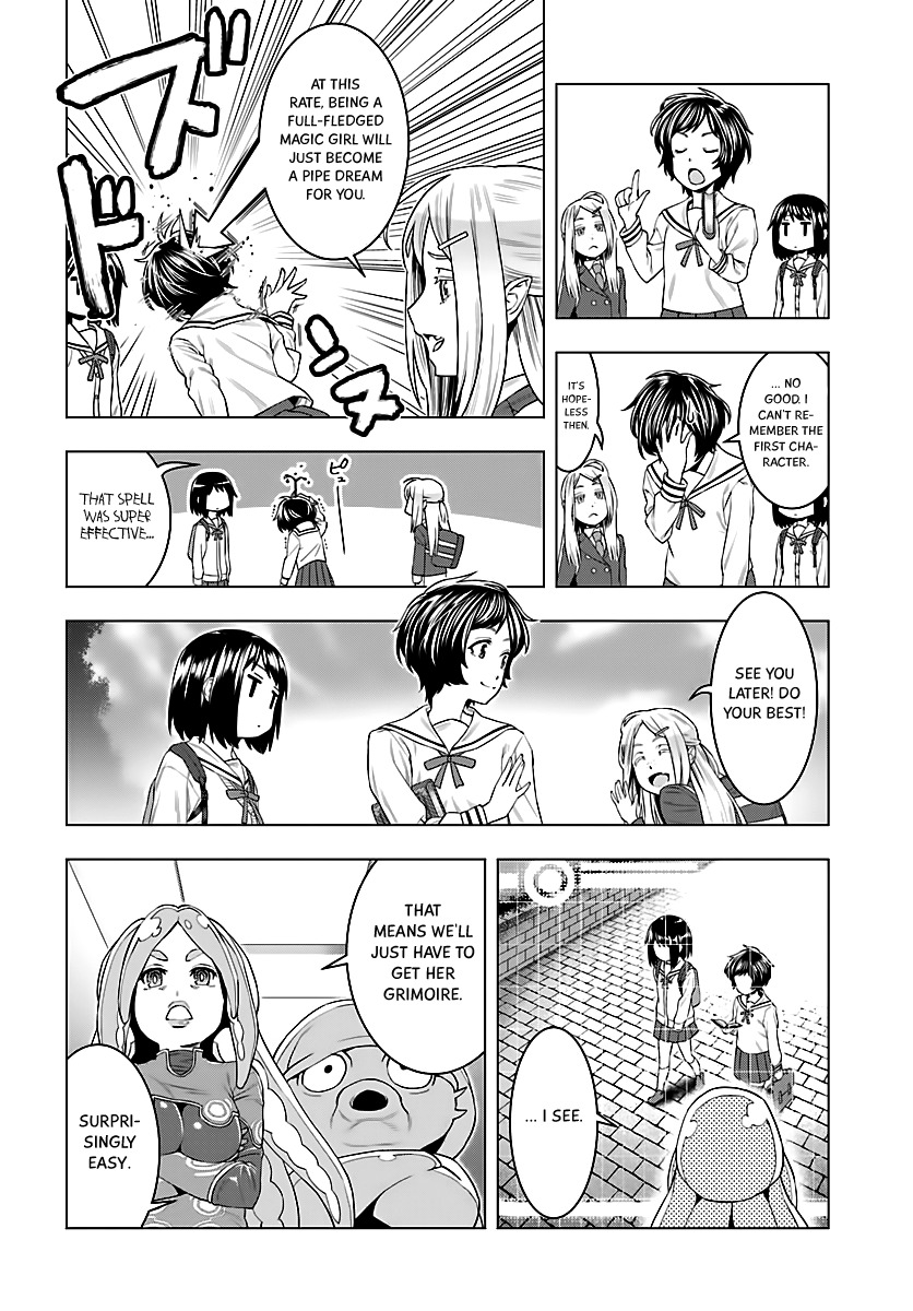 Moee-chan wa Ki ni Shinai Chapter 3 page 7 - Chapter 3