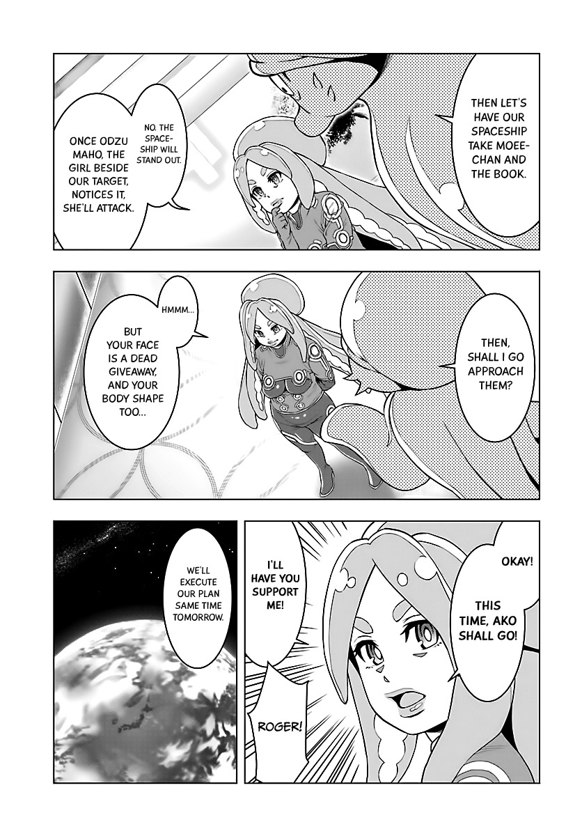 Moee-chan wa Ki ni Shinai Chapter 3 page 8 - Chapter 3