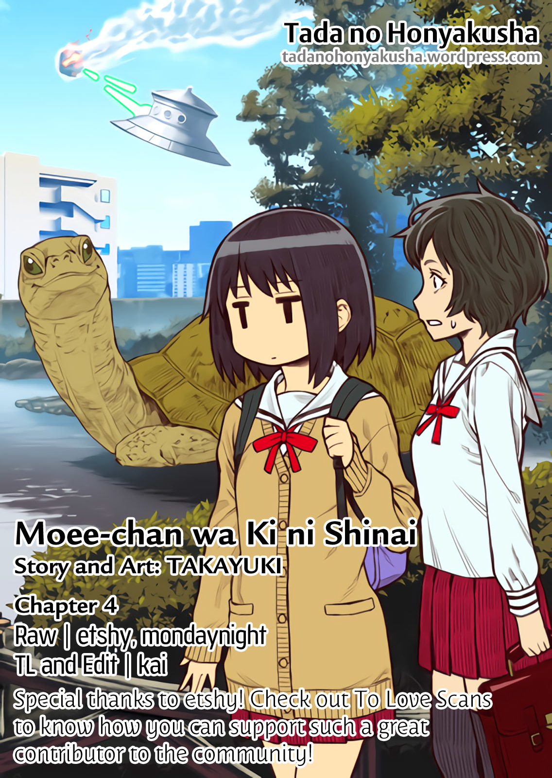 Moee-chan wa Ki ni Shinai Chapter 4 page 1 - Chapter 4