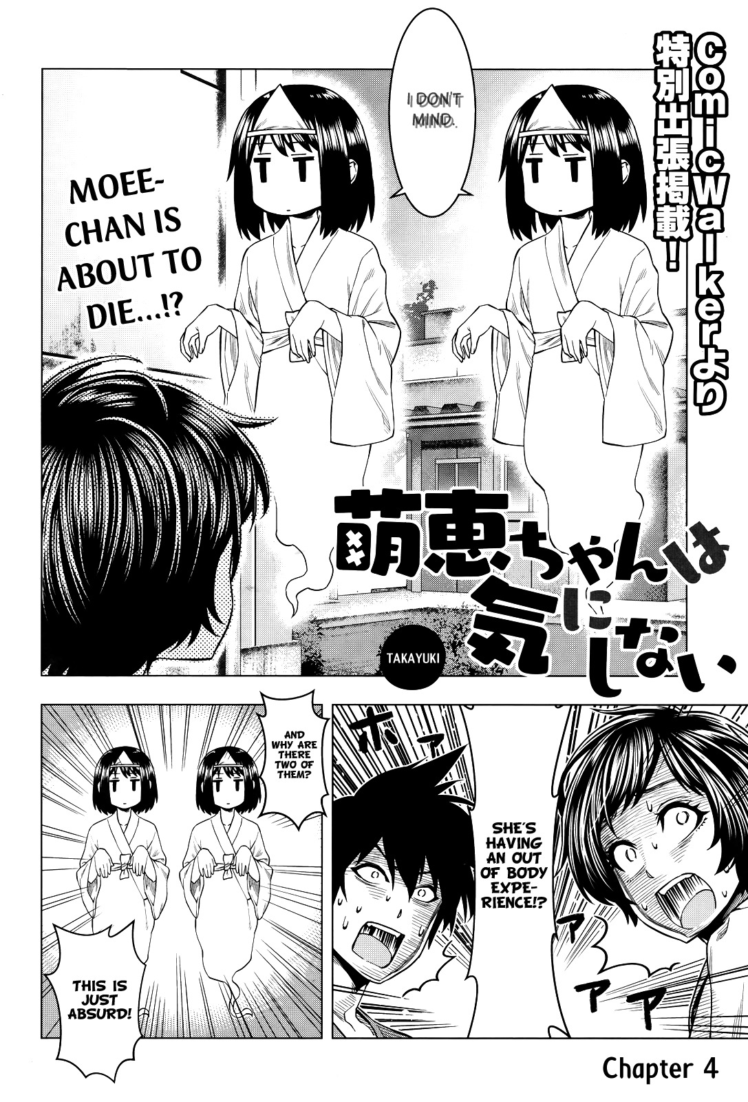 Moee-chan wa Ki ni Shinai Chapter 4 page 3 - Chapter 4