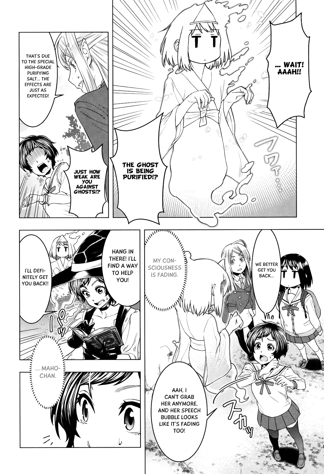 Moee-chan wa Ki ni Shinai Chapter 4 page 9 - Chapter 4