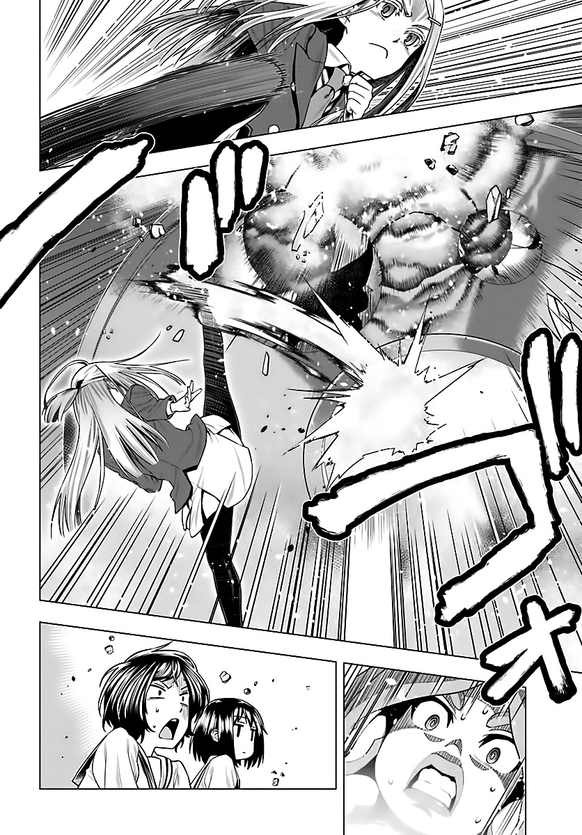 Moee-chan wa Ki ni Shinai Chapter 5 page 17 - Chapter 5