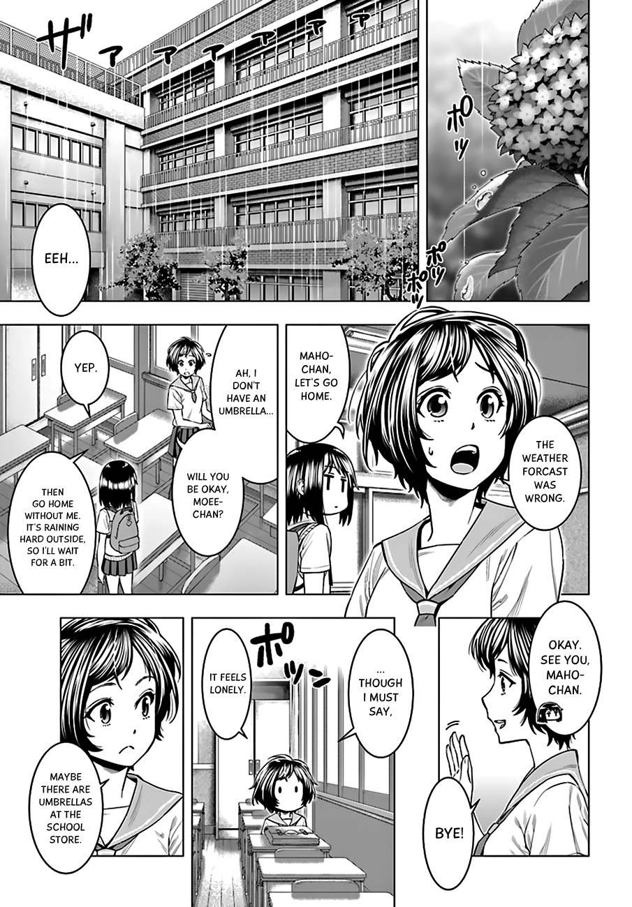 Moee-chan wa Ki ni Shinai Chapter 6 page 2 - Chapter 6