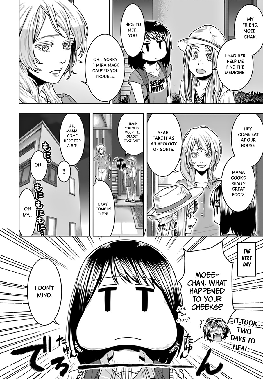 Moee-chan wa Ki ni Shinai Chapter 7 page 17 - Chapter 7