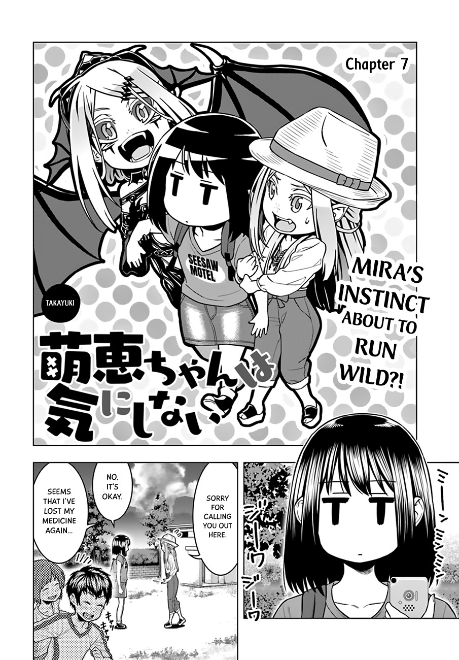 Moee-chan wa Ki ni Shinai Chapter 7 page 3 - Chapter 7