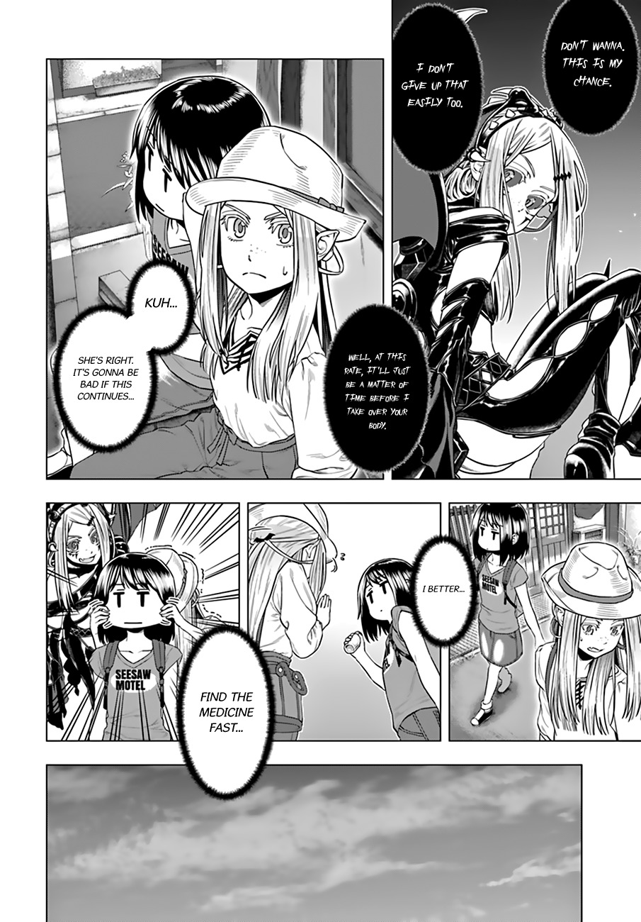 Moee-chan wa Ki ni Shinai Chapter 7 page 9 - Chapter 7