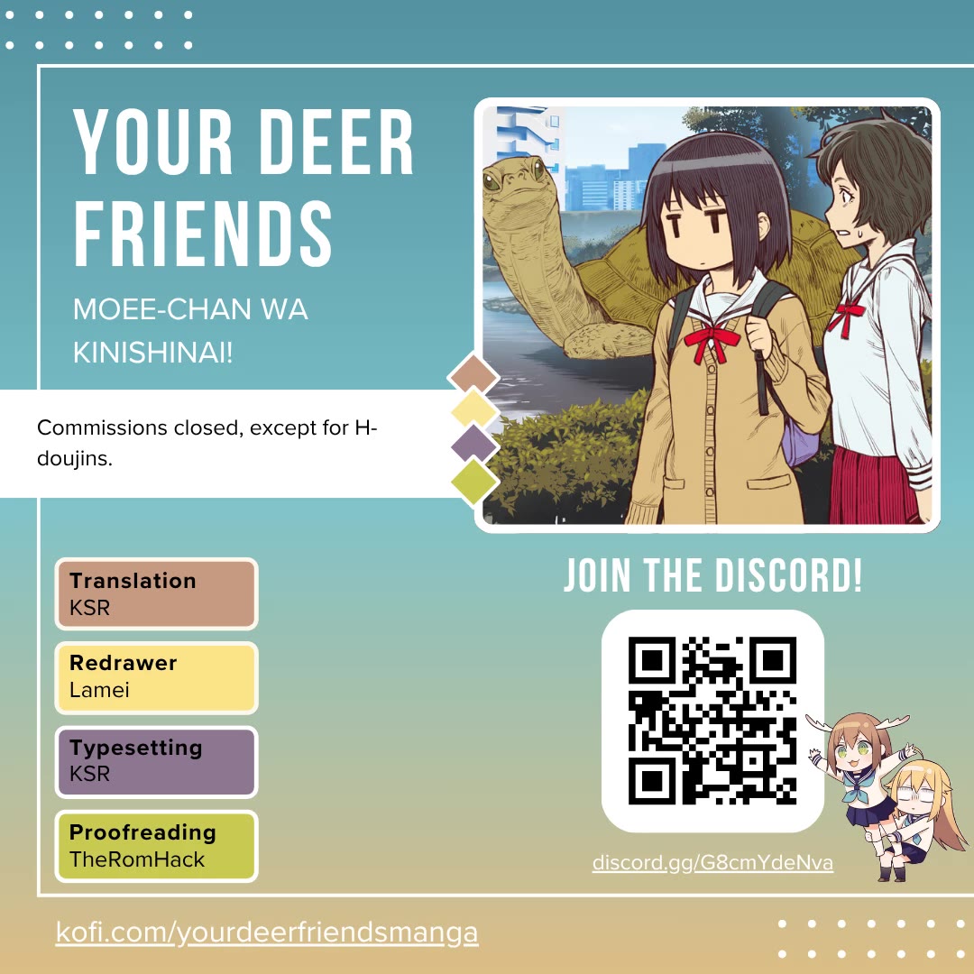 Moee-chan wa Ki ni Shinai Chapter 8 page 1 - Chapter 8